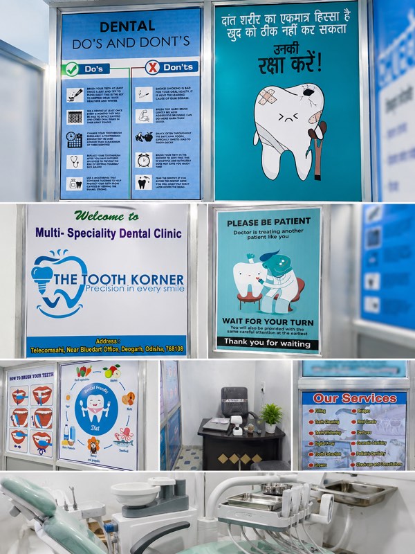 The Tooth Korner clinic — welcome signage and patient information displays